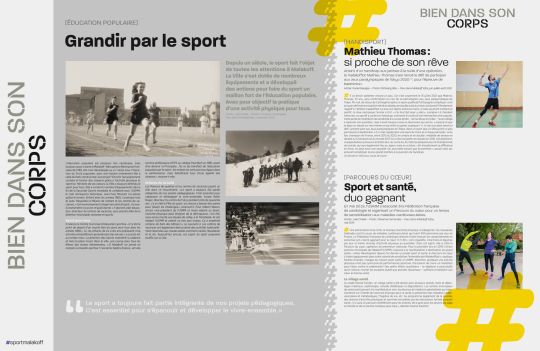 #SPORTMALAKOFF_EXPO_4.jpg