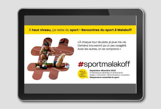 #SPORTMALAKOFF_BANN-6.jpg