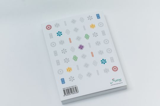 maroc_export_livre_new-24.jpg