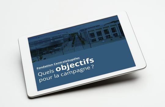 CentraleSupelec-2.jpg