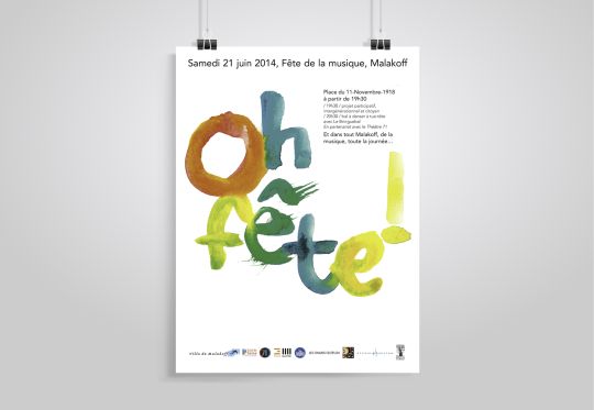 Fete-de-la-musique_affiche3.jpg