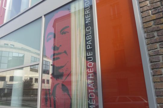 Mediatheque3.jpg
