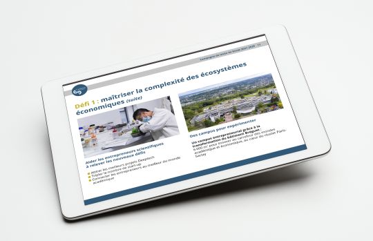CentraleSupelec-8.jpg