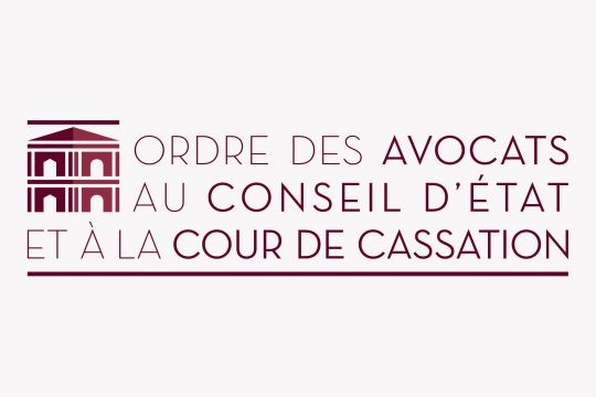 Ordre-des-avocats-1.jpg